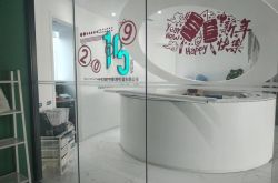 【2分钟科普下】安康市有工厂吗_哔哩哔哩